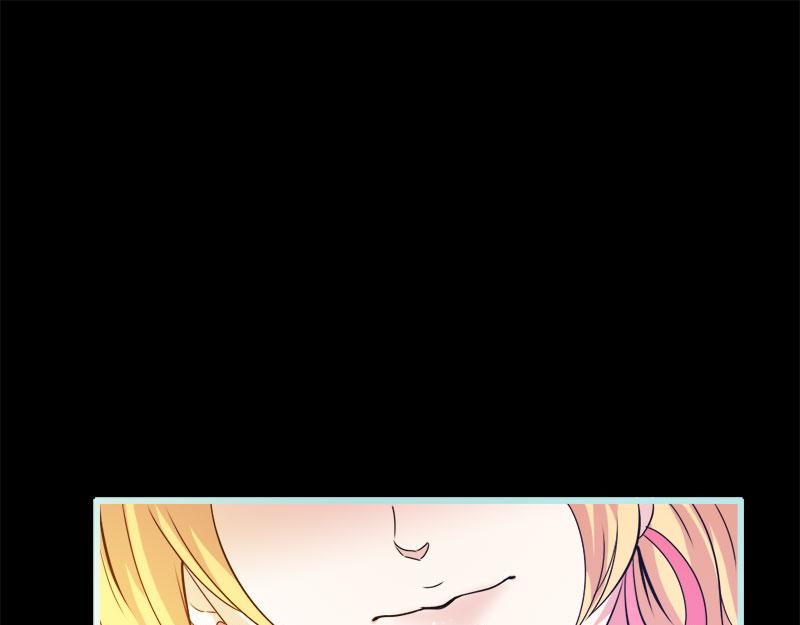 第64话 我会让他爱上你(1/2)-第66话