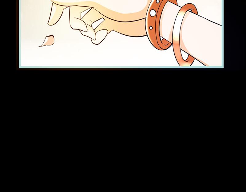 第64话 我会让他爱上你(1/2)-第66话