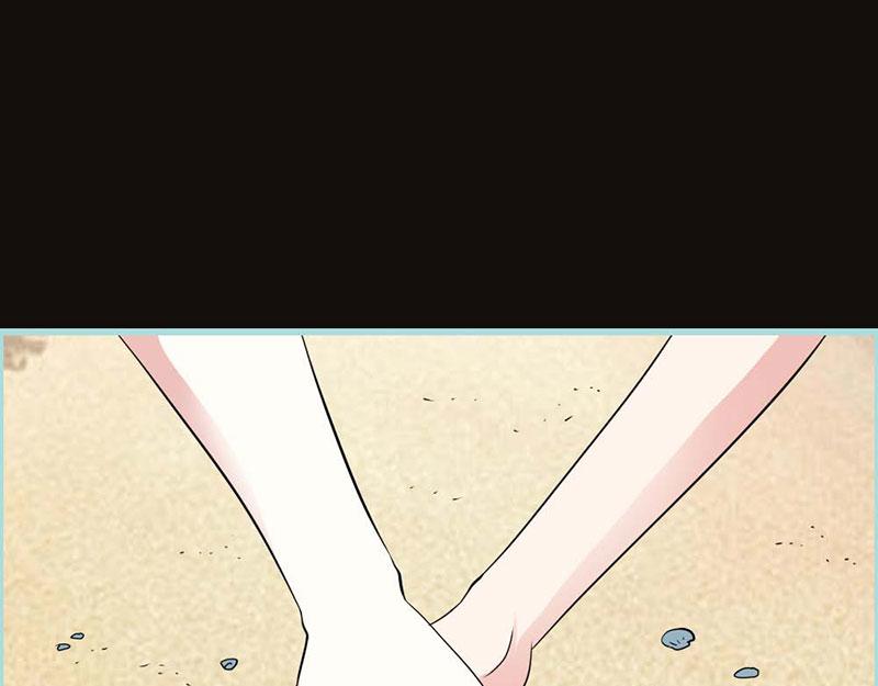 奈何橋上誰怕誰 - 第66話 原來你喜歡葉伽？(1/2) - 3