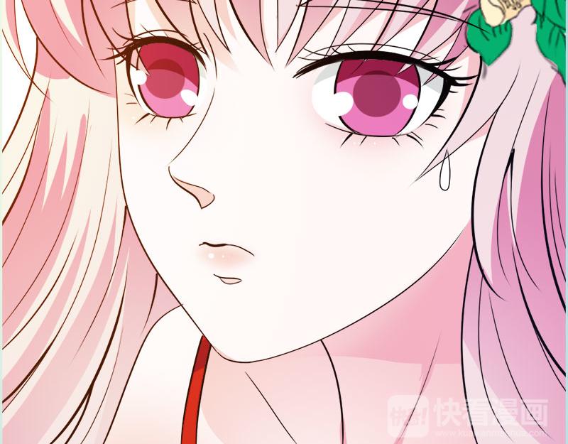 第68话 前世记忆(1/2)-第70话