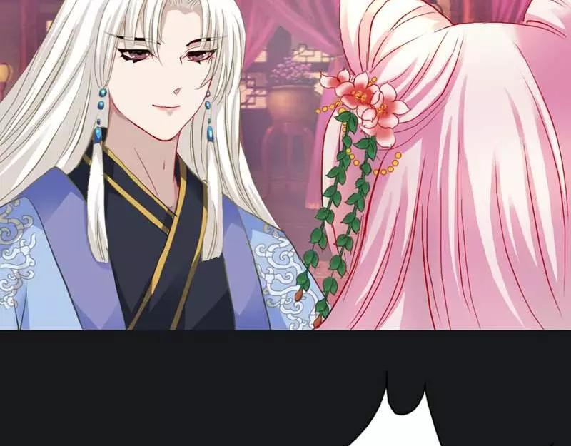 第8话 可是心却跳得好快啊(1/2)-第8话