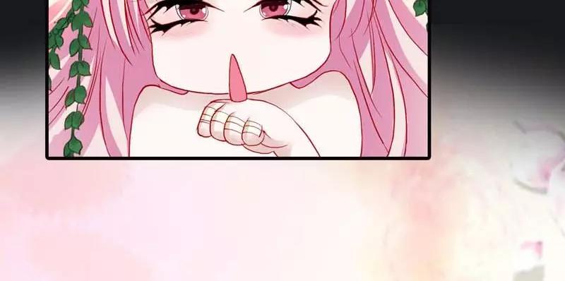 第8话 可是心却跳得好快啊(1/2)-第8话