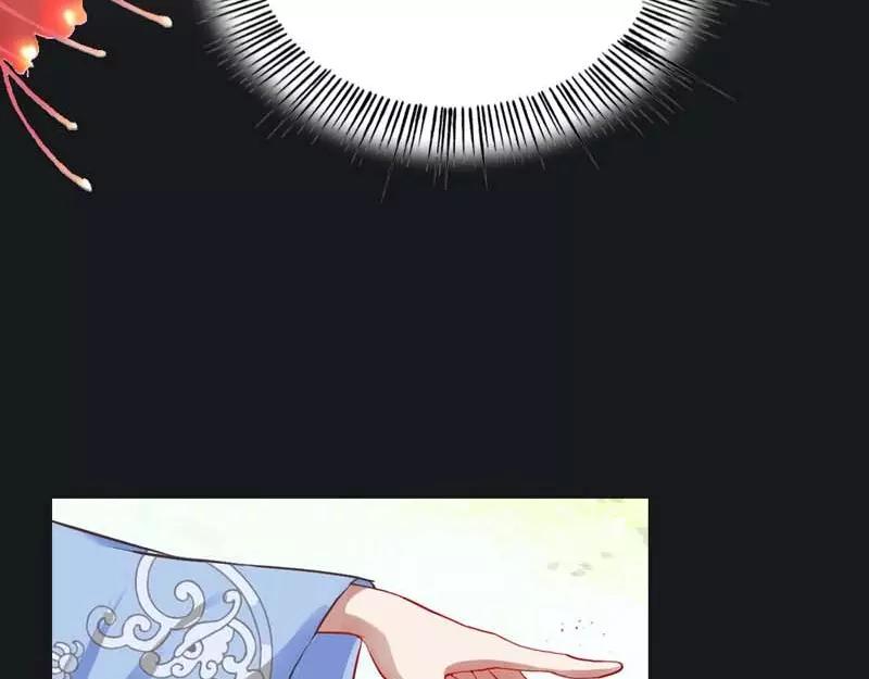 第8话 可是心却跳得好快啊(1/2)-第8话