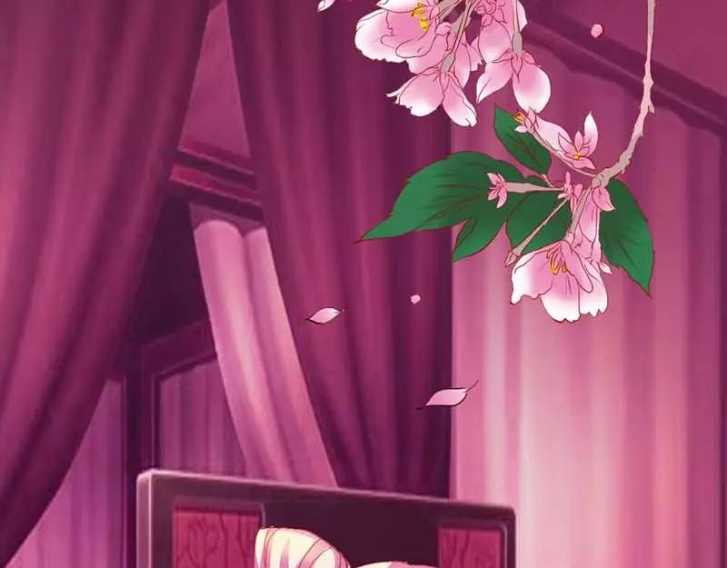 第8话 可是心却跳得好快啊(1/2)-第8话