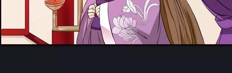 第8话 可是心却跳得好快啊(1/2)-第8话