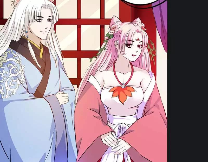 第8话 可是心却跳得好快啊(1/2)-第8话