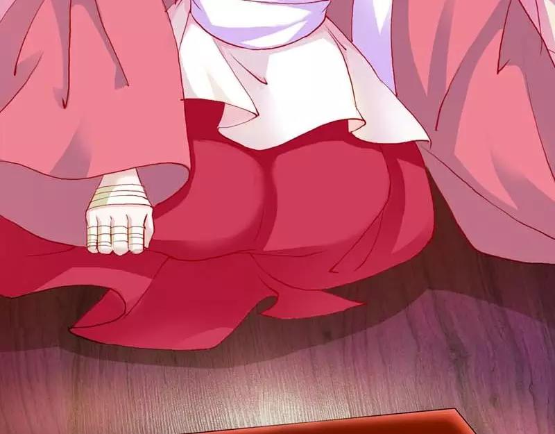 第8话 可是心却跳得好快啊(1/2)-第8话