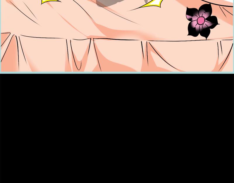 第70话 女神半夜来干嘛？(1/2)-第72话