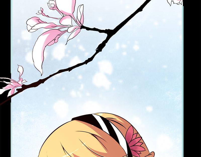 第70话 女神半夜来干嘛？(1/2)-第72话