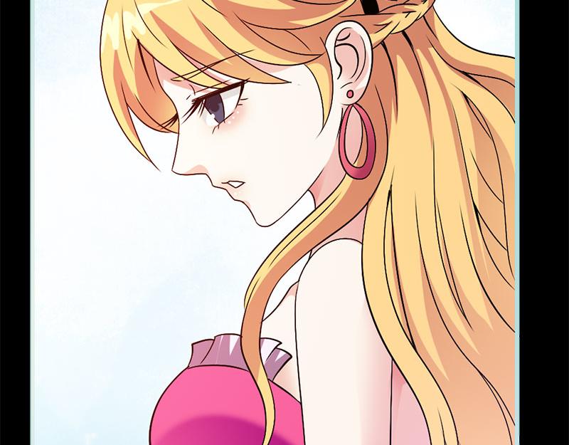 第70话 女神半夜来干嘛？(1/2)-第72话