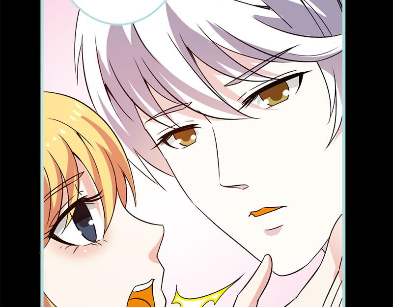 第70话 女神半夜来干嘛？(1/2)-第72话