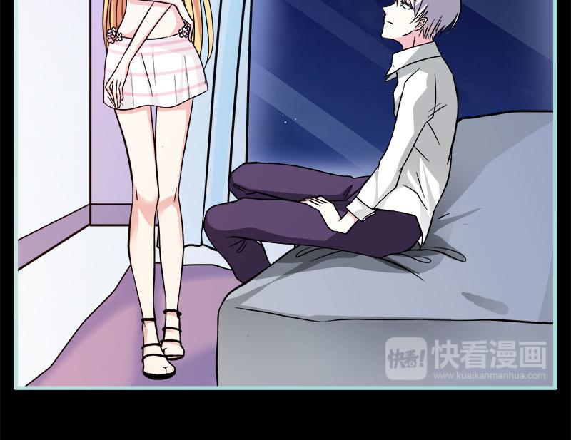 第72话 我要你永远消失(1/2)-第74话