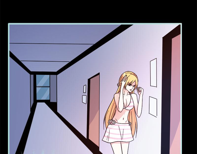 第72话 我要你永远消失(1/2)-第74话