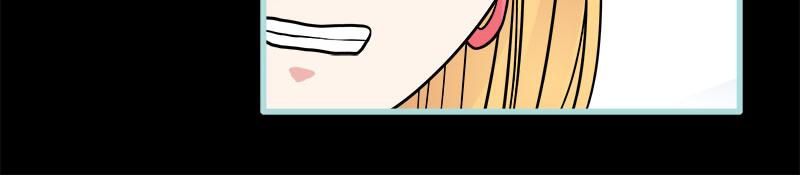 第72话 我要你永远消失(1/2)-第74话