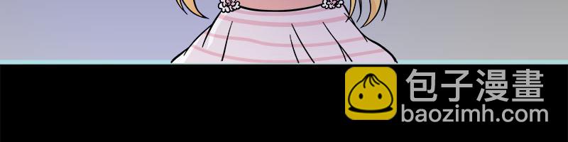 第72话 我要你永远消失(1/2)-第74话