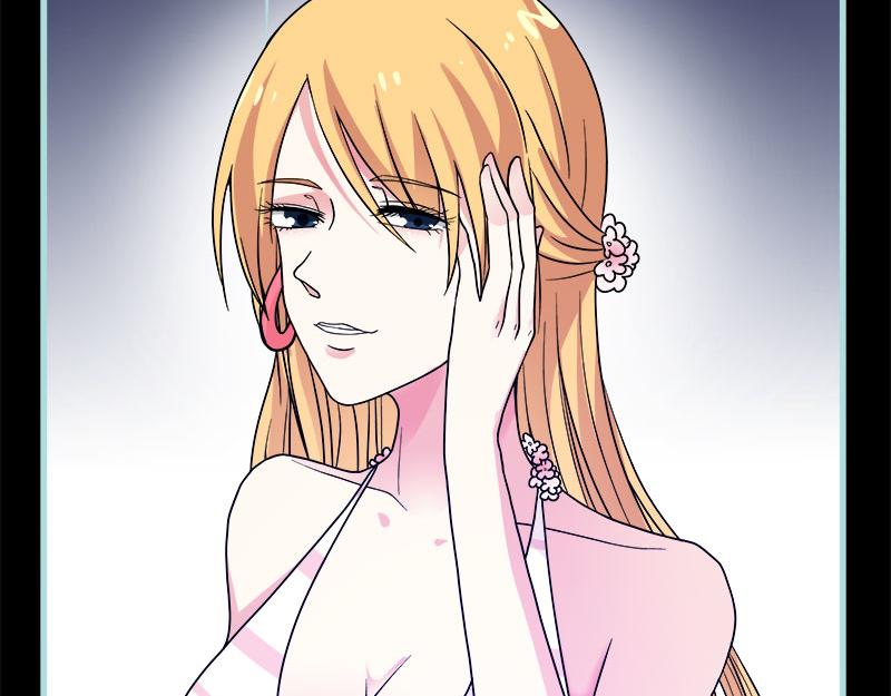 第72话 我要你永远消失(1/2)-第74话