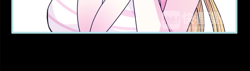 第72话 我要你永远消失(1/2)-第74话