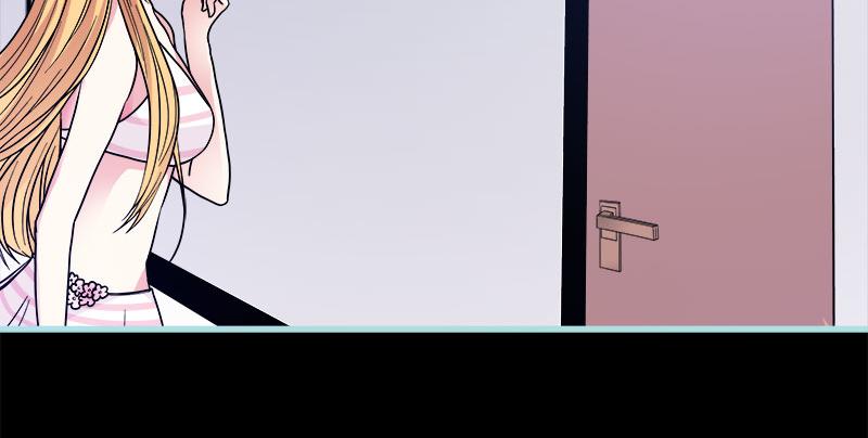 第72话 我要你永远消失(1/2)-第74话