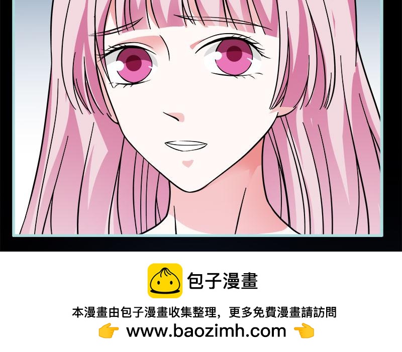 第72话 我要你永远消失(1/2)-第74话