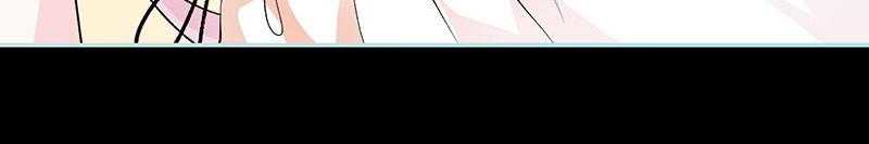 第74话 你要对人家负责(1/2)-第76话