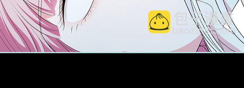 第74话 你要对人家负责(1/2)-第76话