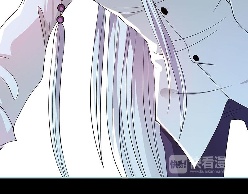 第74话 你要对人家负责(1/2)-第76话