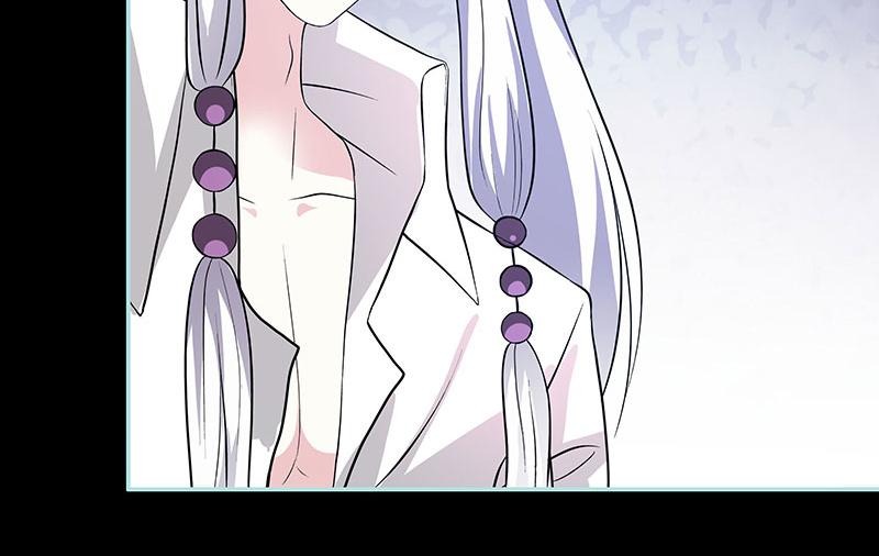 第74话 你要对人家负责(1/2)-第76话