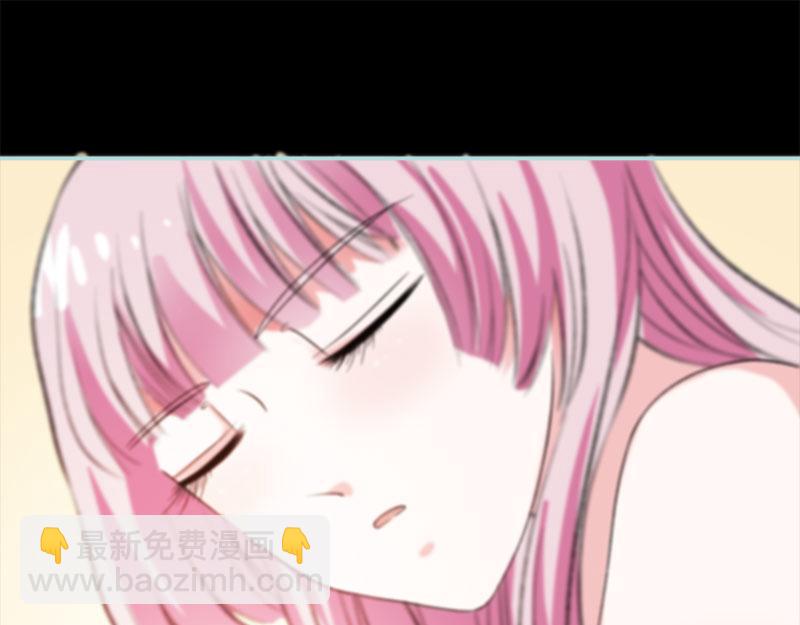 第74话 你要对人家负责(1/2)-第76话