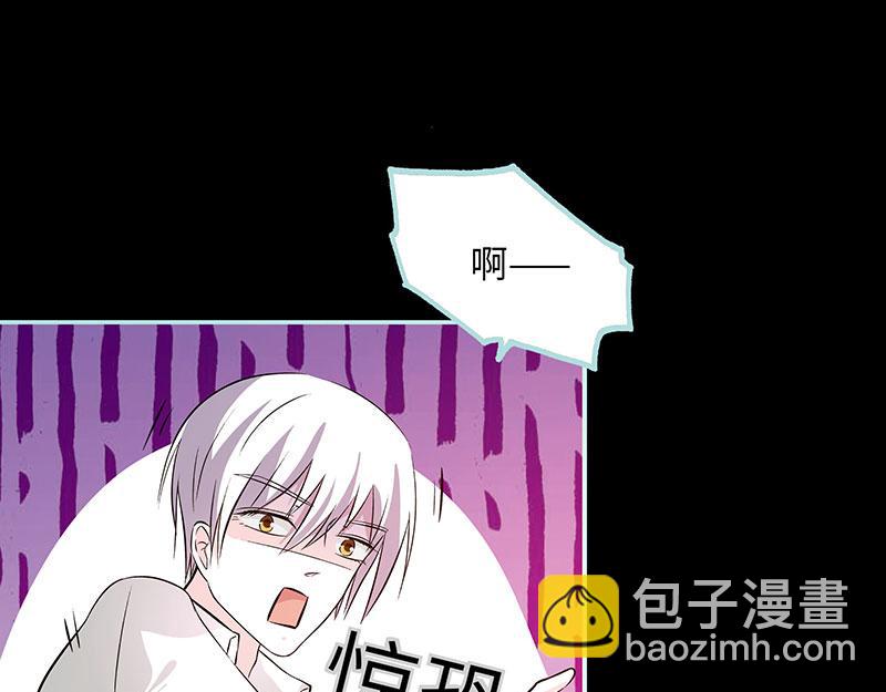 第74话 你要对人家负责(1/2)-第76话