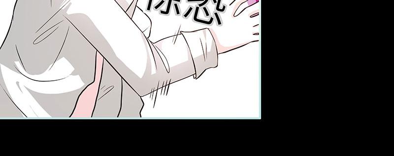 第74话 你要对人家负责(1/2)-第76话