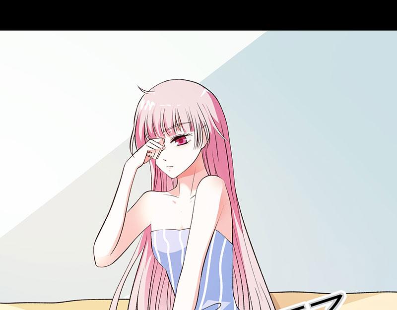 第74话 你要对人家负责(1/2)-第76话