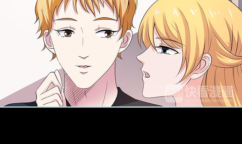 第80话 究竟是谁！(1/2)-第82话