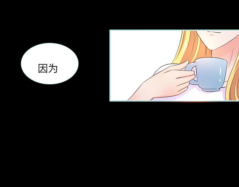 第80话 究竟是谁！(1/2)-第82话