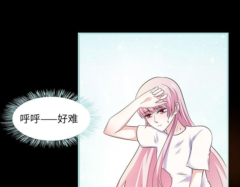 第80话 究竟是谁！(1/2)-第82话