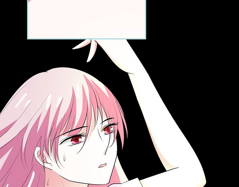 第82话 狐狸精永别了(1/2)-第84话