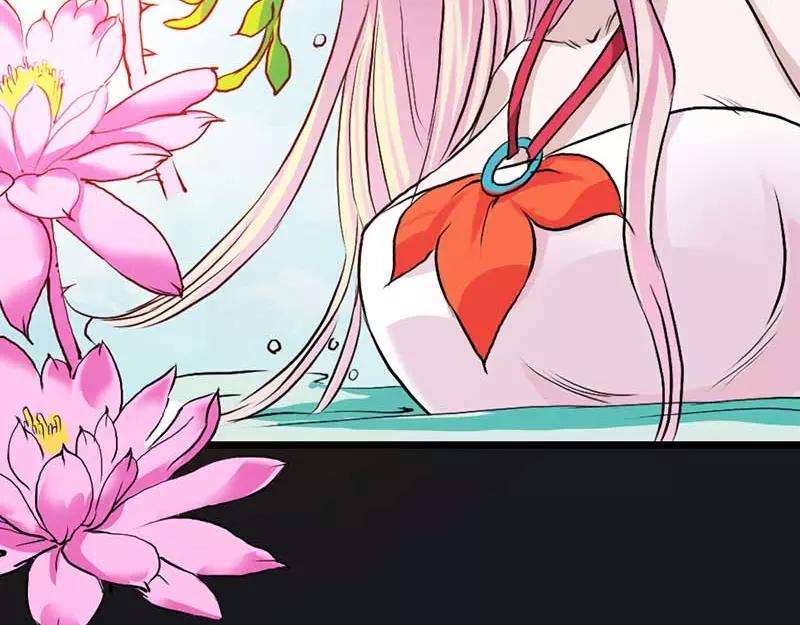 第10话 看你还敢欺负我(1/2)-第10话