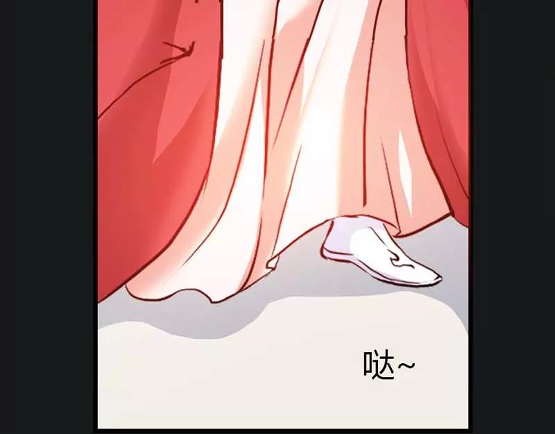 第10话 看你还敢欺负我(1/2)-第10话