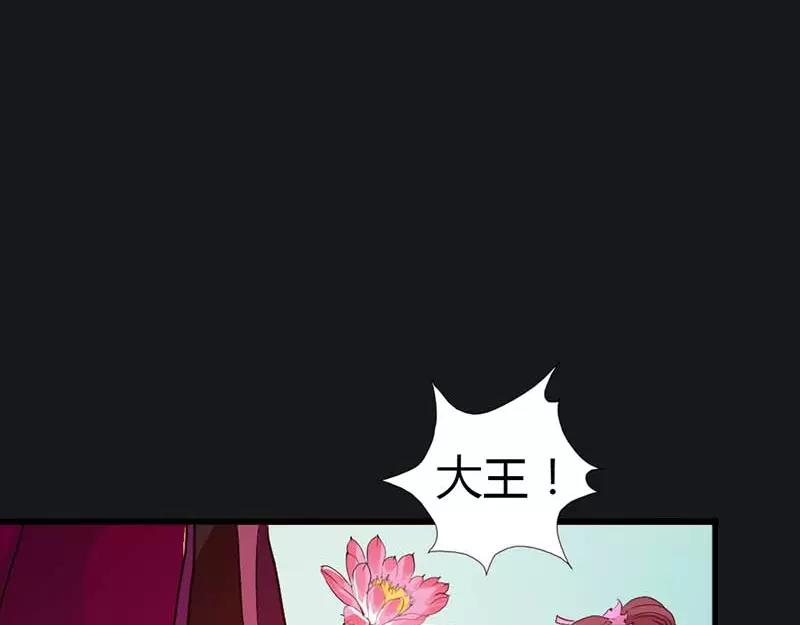 第10话 看你还敢欺负我(1/2)-第10话