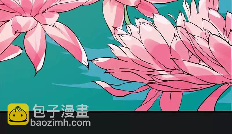 第10话 看你还敢欺负我(1/2)-第10话