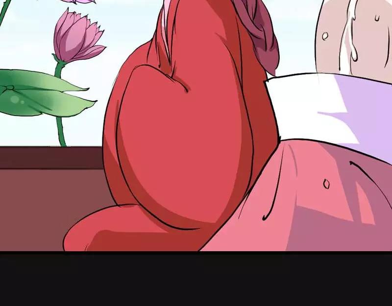 第10话 看你还敢欺负我(1/2)-第10话