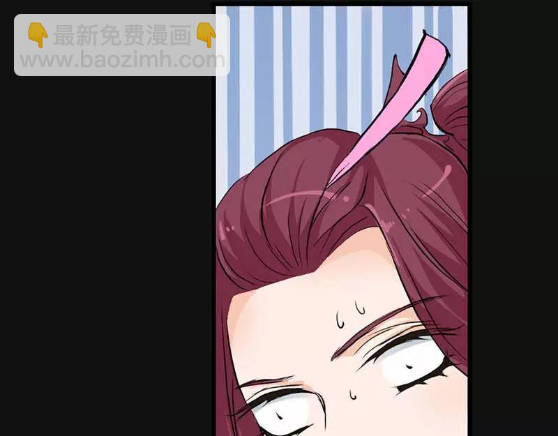 第10话 看你还敢欺负我(1/2)-第10话