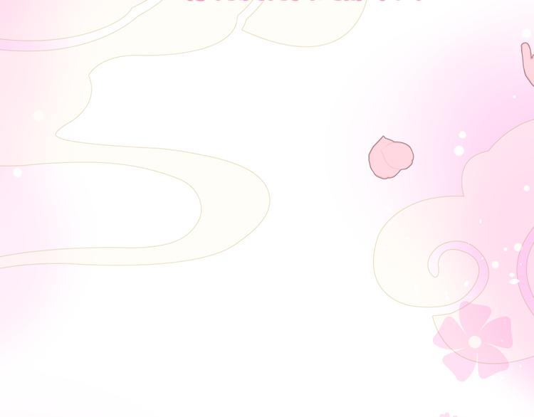 第1话 宿命的羁绊(1/4)-第2话