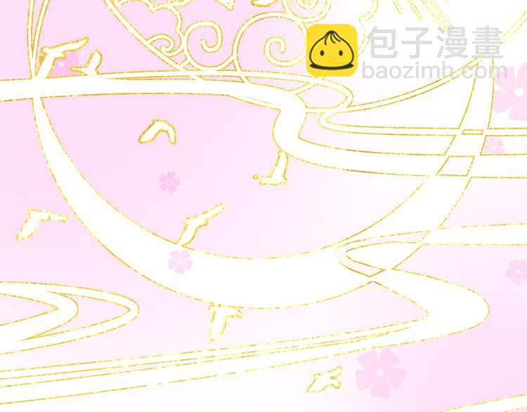 第1话 宿命的羁绊(1/4)-第2话