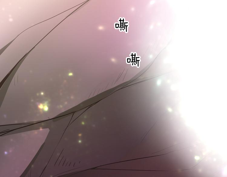 第1话 宿命的羁绊(1/4)-第2话