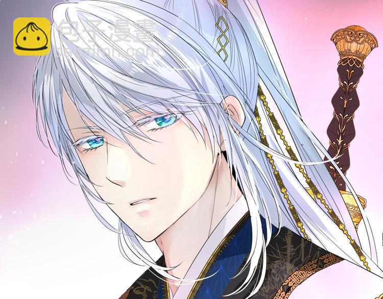 第1话 宿命的羁绊(1/4)-第2话