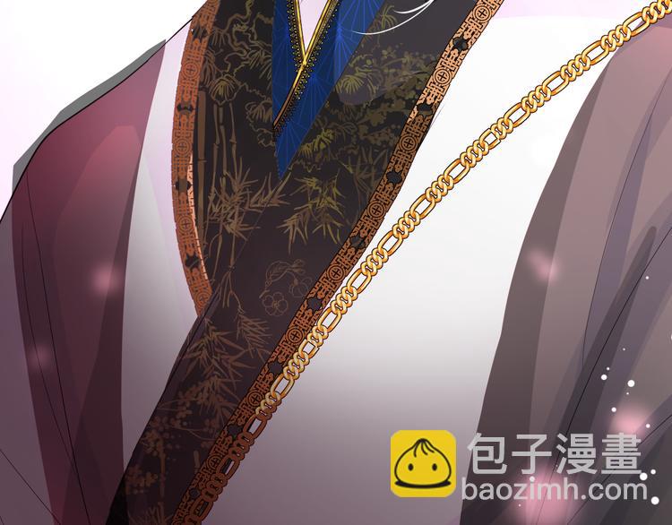 第1话 宿命的羁绊(1/4)-第2话