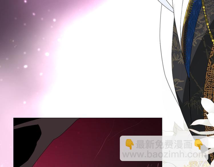 第1话 宿命的羁绊(1/4)-第2话