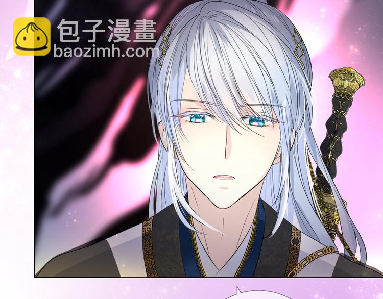 第1话 宿命的羁绊(1/4)-第2话