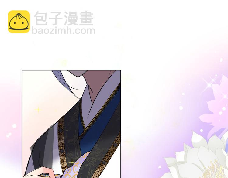 第1话 宿命的羁绊(1/4)-第2话