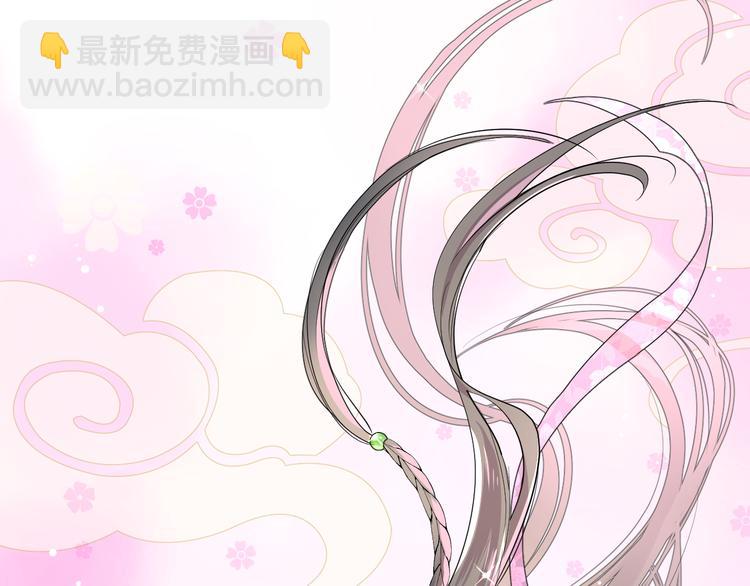 第1话 宿命的羁绊(1/4)-第2话